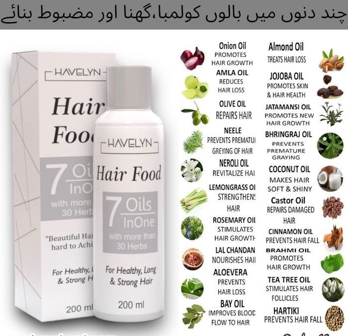 Havelyn 100% Original Hair Food Oil For Healthy Long & Strong Hair | Hair fall | Hair Regrowth |
